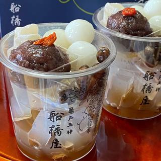 大納言ほうじ茶あんみつ(船橋屋 亀戸天神前本店 （ふなばしや）)