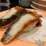 うなぎ