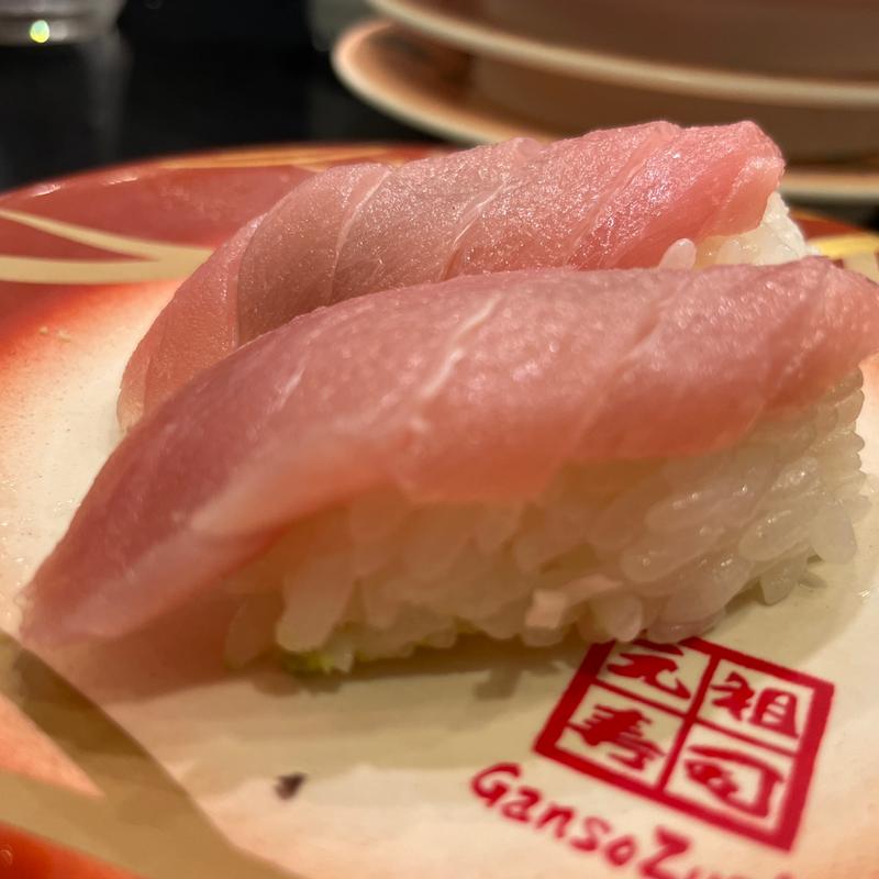 中トロ(元祖寿司 飯田橋店)