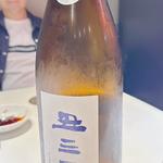丑三つ迄 特別純米 こま美 生酒