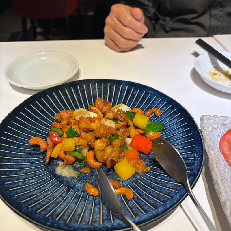 鶏肉とカシューナッツの炒め(中華ダイニングＮＡＯ)