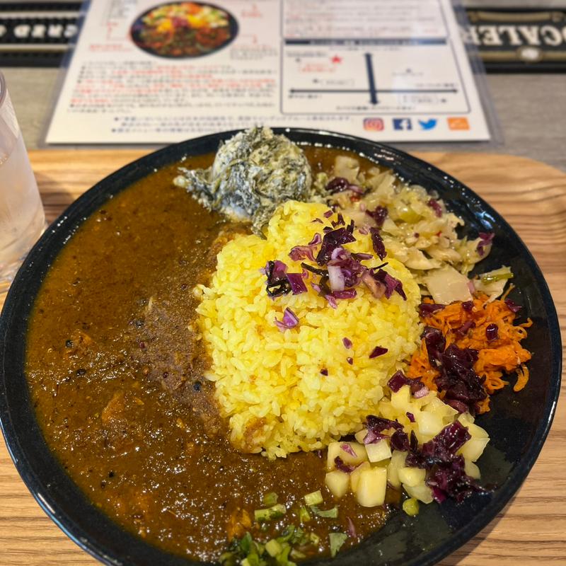 スパイシーチキンカレーZ定食(恵比寿青藍)