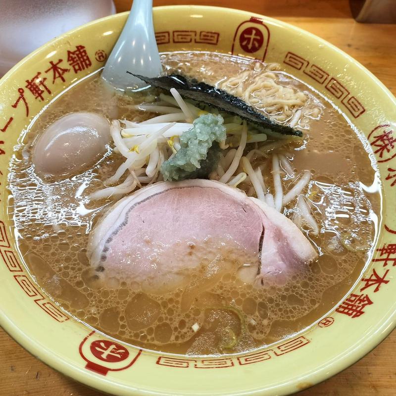 中華そば 味玉 ニンニク(ホープ軒本舗 吉祥寺店)