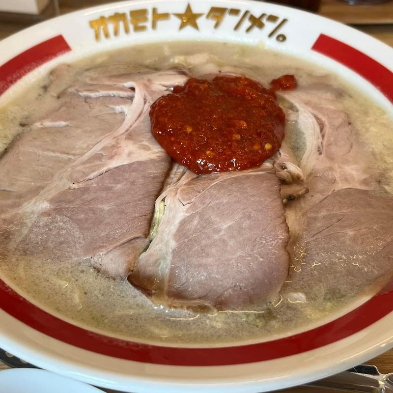 チャーシュータンメン 5辛(オカモト⭐︎タンメン。平塚店)