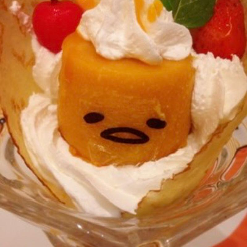 パフェ(ぐでたまかふぇ)