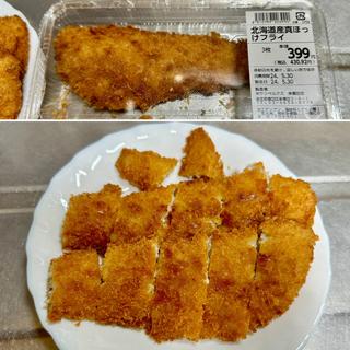 北海道産真ほっけフライ(ベルクス 東墨田店)