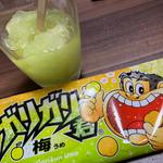 ガリガリ君(ローソン 西心斎橋二丁目店)