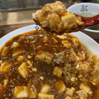 自家製辣油の麻婆豆腐丼