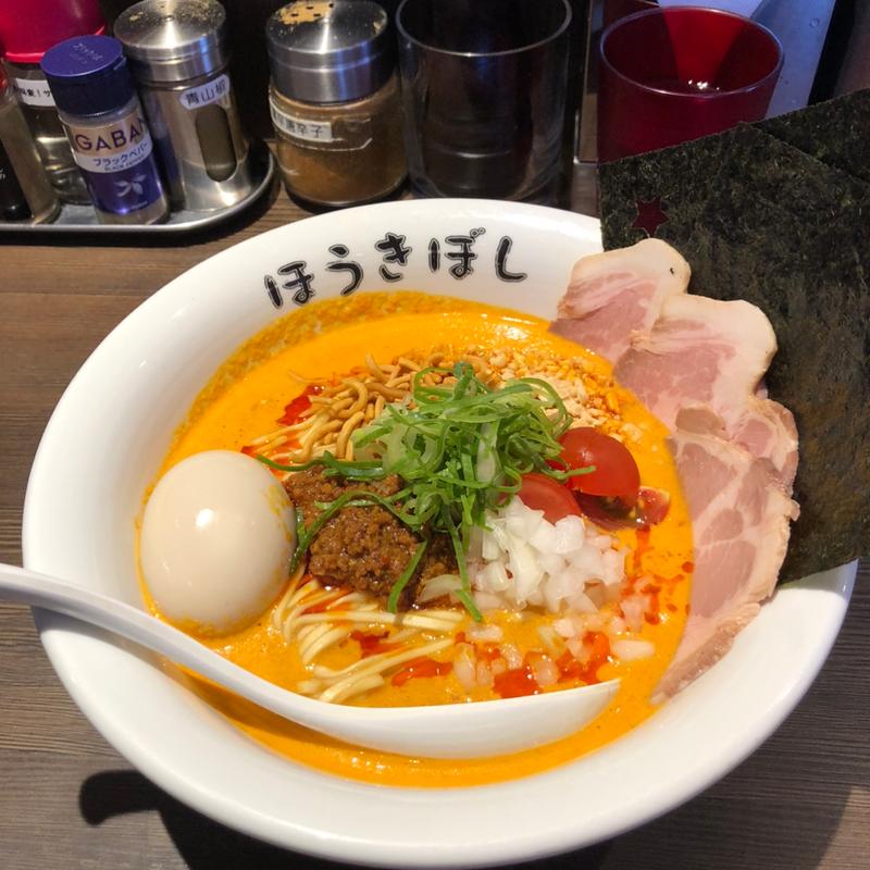 特製豆乳担々麺(自家製麺ほうきぼし 赤羽駅前店 )