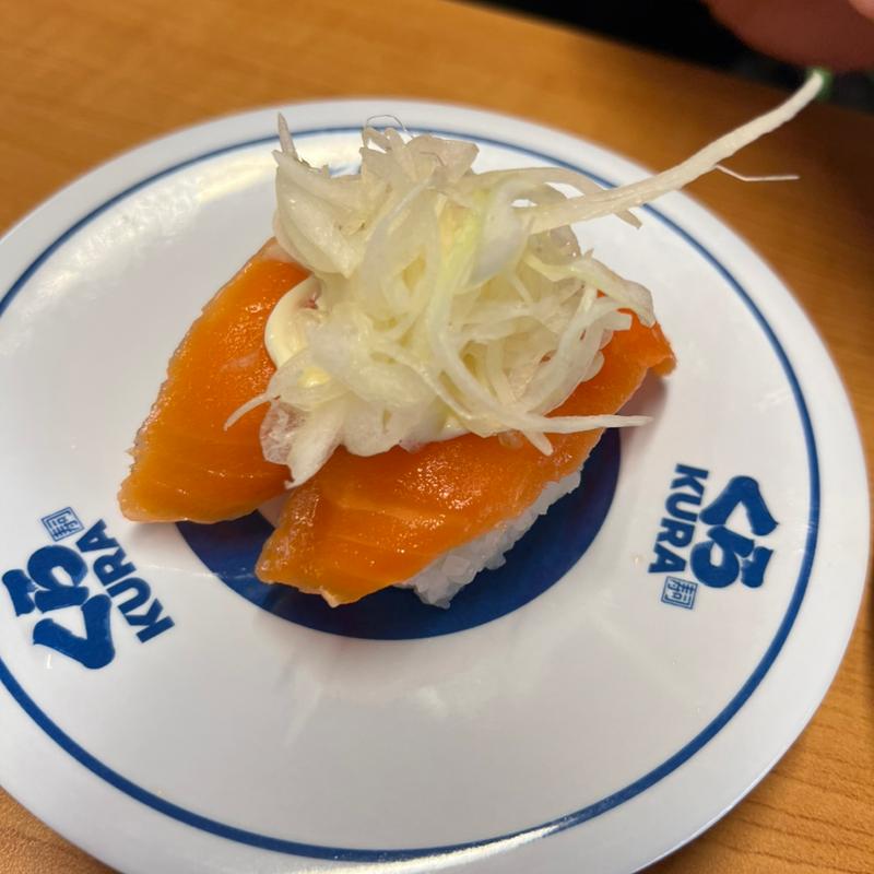 オニオンサーモン(くら寿司 旭川4条通店)