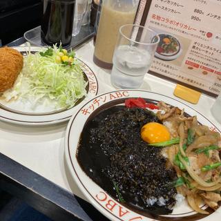 オリエンタルライス＆黒カレーセット　Aカニクリームコロッケ(キッチンABC 西池袋店)