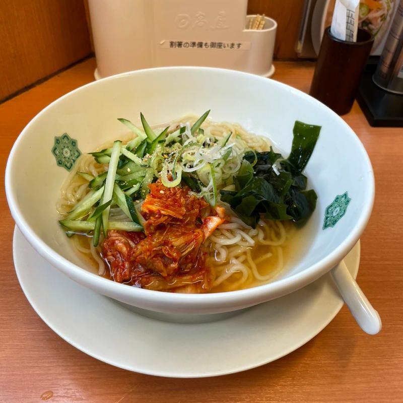 冷麺(日高屋 押上四ツ目通店)