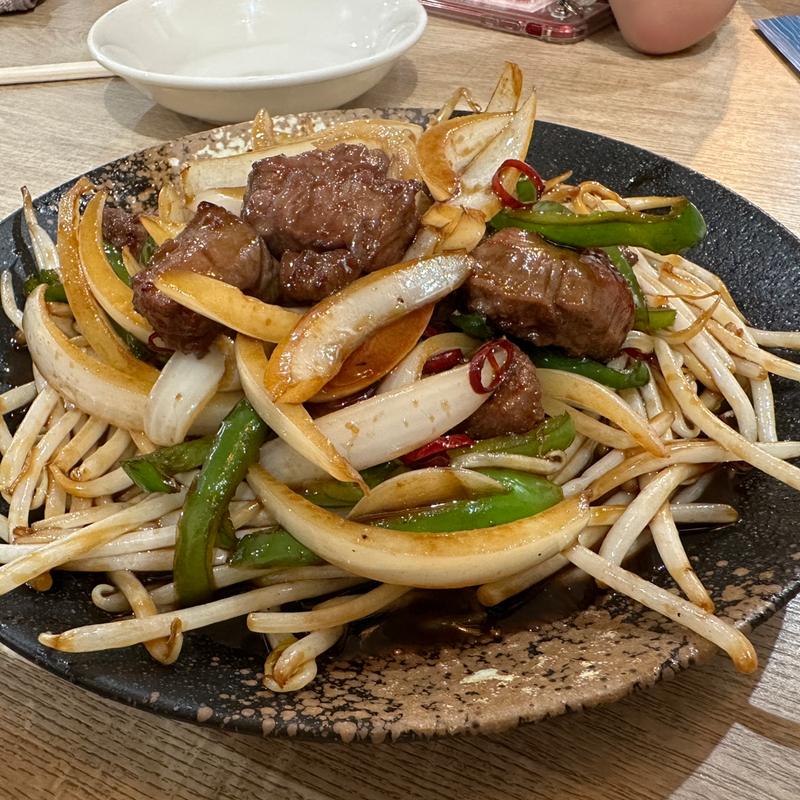 牛肉焼(つる園 )