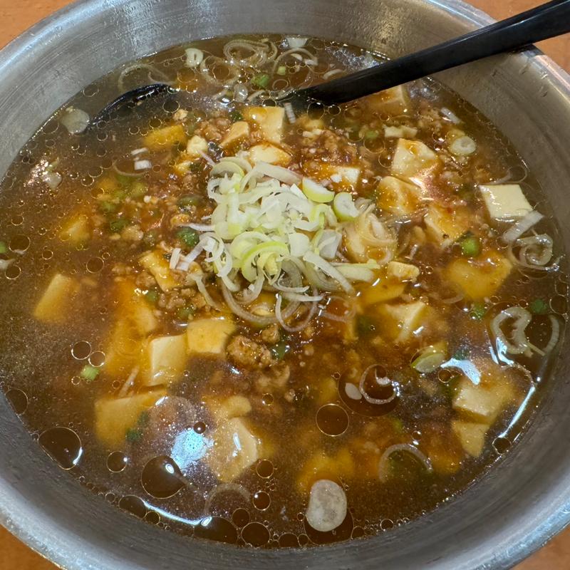 麻婆豆腐麺(味の店 錦 緑が丘店 )