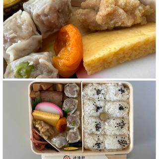 シウマイ弁当(崎陽軒 相鉄大和駅店)