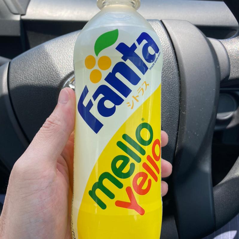 メローイエロー(ローソン 霧島隼人日当山店)