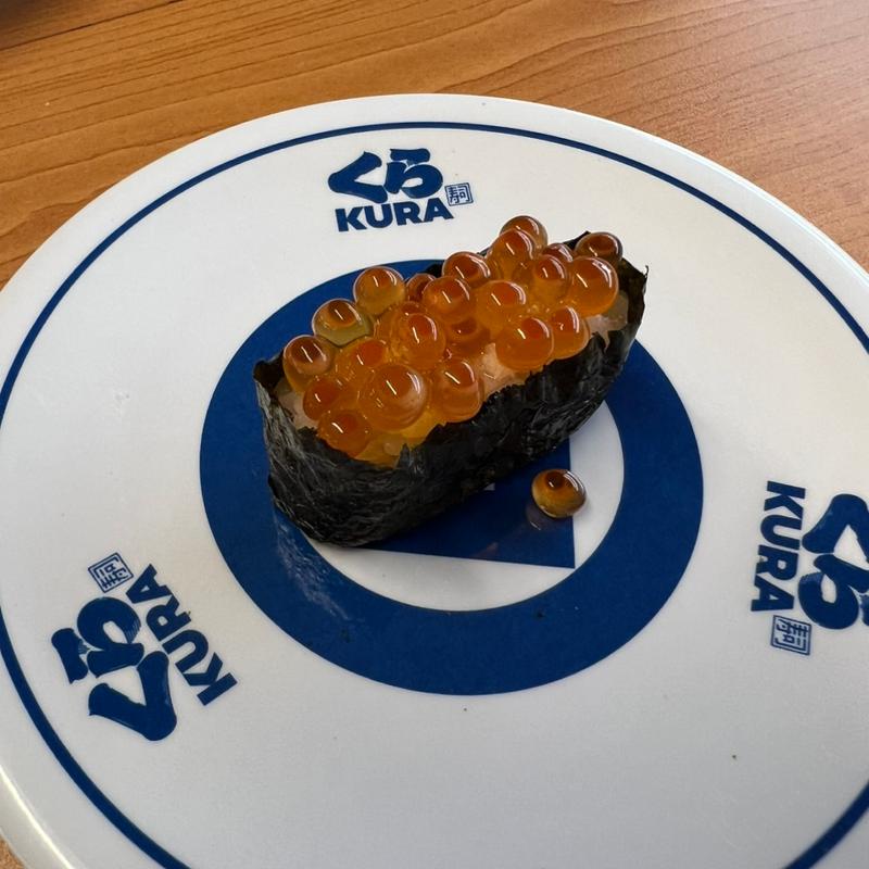 大粒いくら(くら寿司 旭川4条通店)