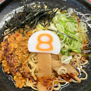 麻辣唐麺(８番らーめん 古府南店 )
