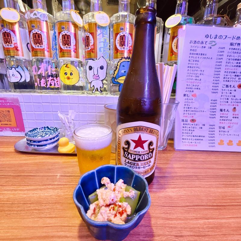 赤星瓶(大衆食堂 ゆしまホール)