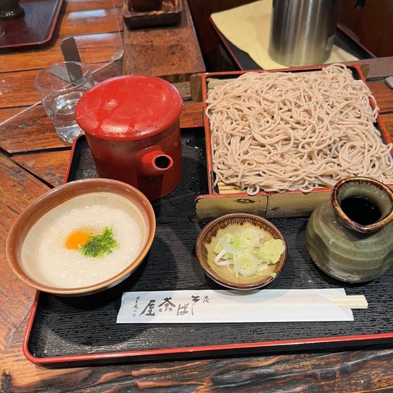 とろろ蕎麦(そば茶屋 )