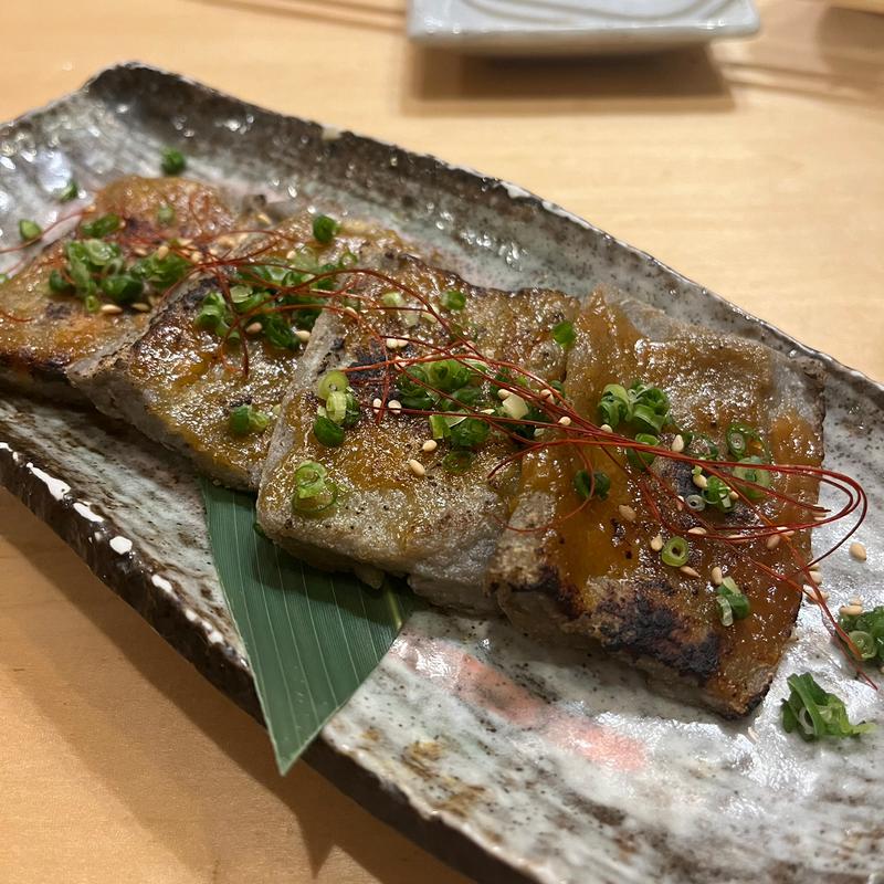 黒はんぺんの味噌焼き(居酒屋 佐藤 恵比寿 )
