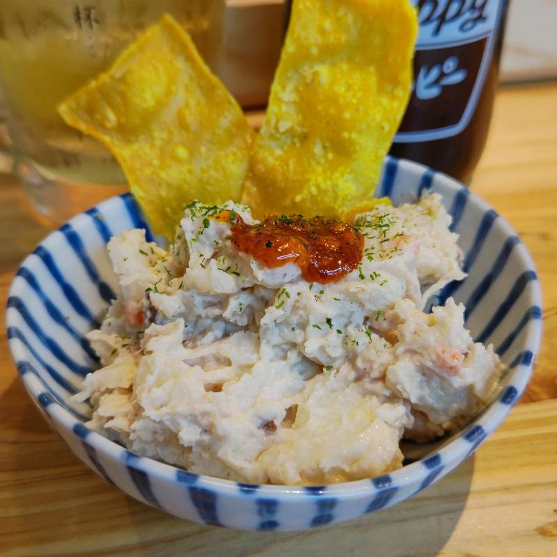 ポテトサラダ(焼売のジョー野毛店)