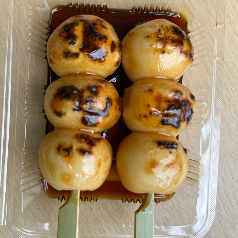 みたらしだんご(餅惣 )