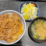 牛丼並+お新香セット