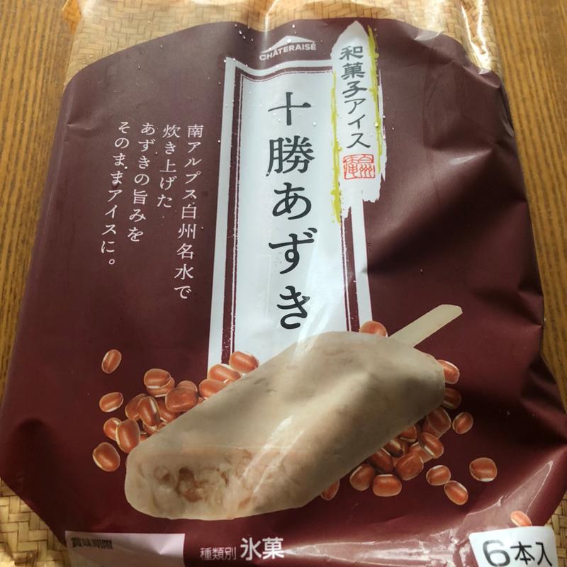 十勝あずき(シャトレーゼ 足利店)