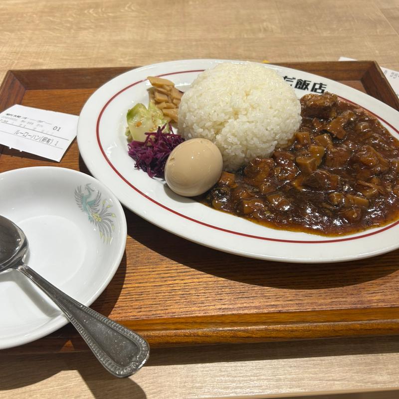 魯肉飯 ルーローハン(大衆中華さわだ飯店)