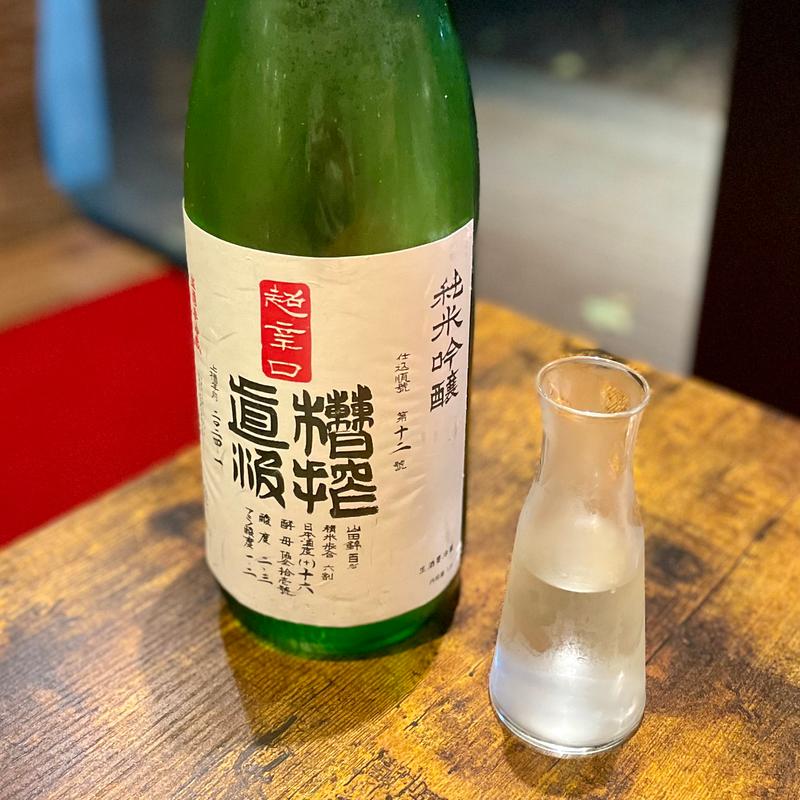 (和光 日本酒バル まいかけ)