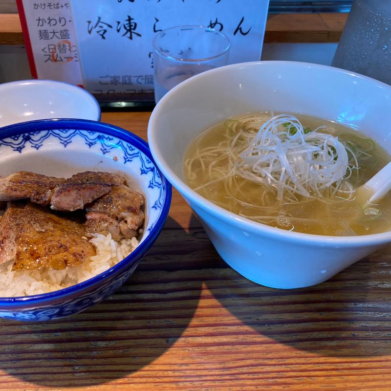 志ん朝　かけそば（塩）+地鶏炙り丼(らーめん 芝浜)