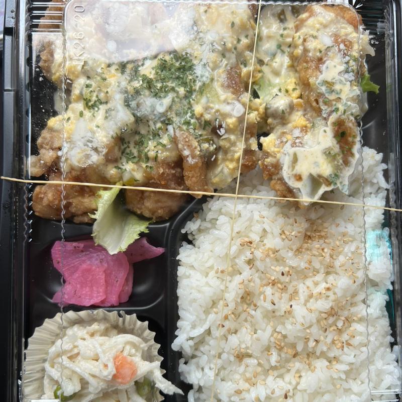 チキン南蛮弁当　大盛(お弁当たけ)
