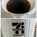 7カフェ・ホットコーヒー・L