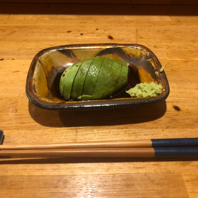 アボカド刺身(香魚)