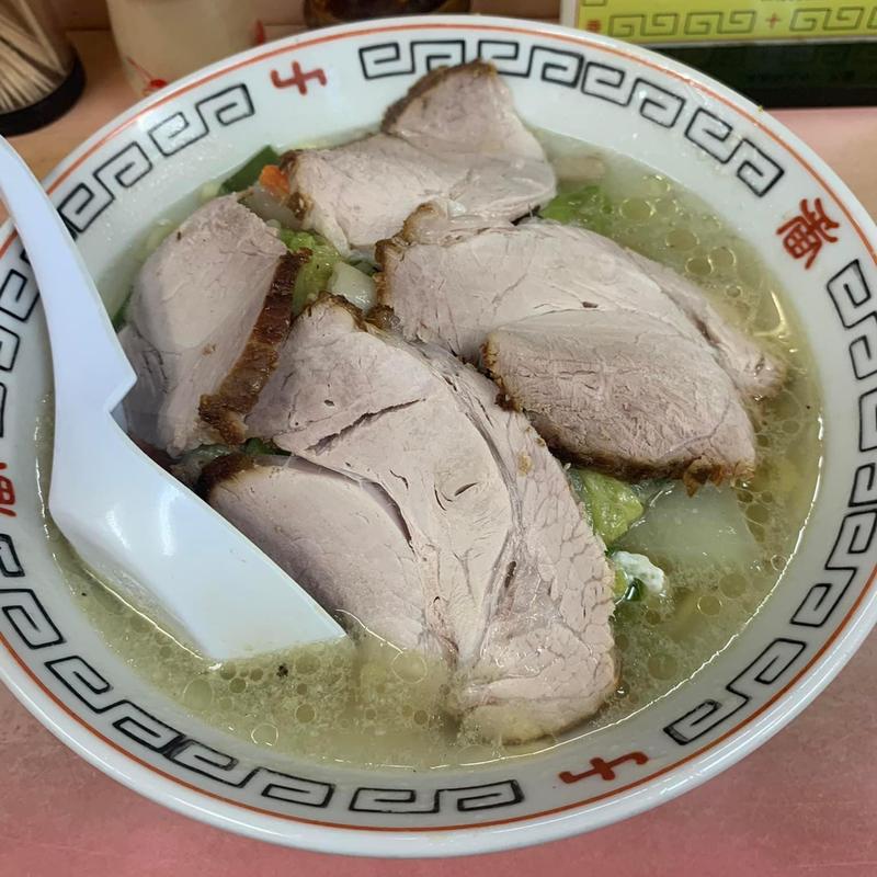 チャーシュータンメン(十番 （ジュウバン）)