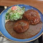 ハンバーグカレー