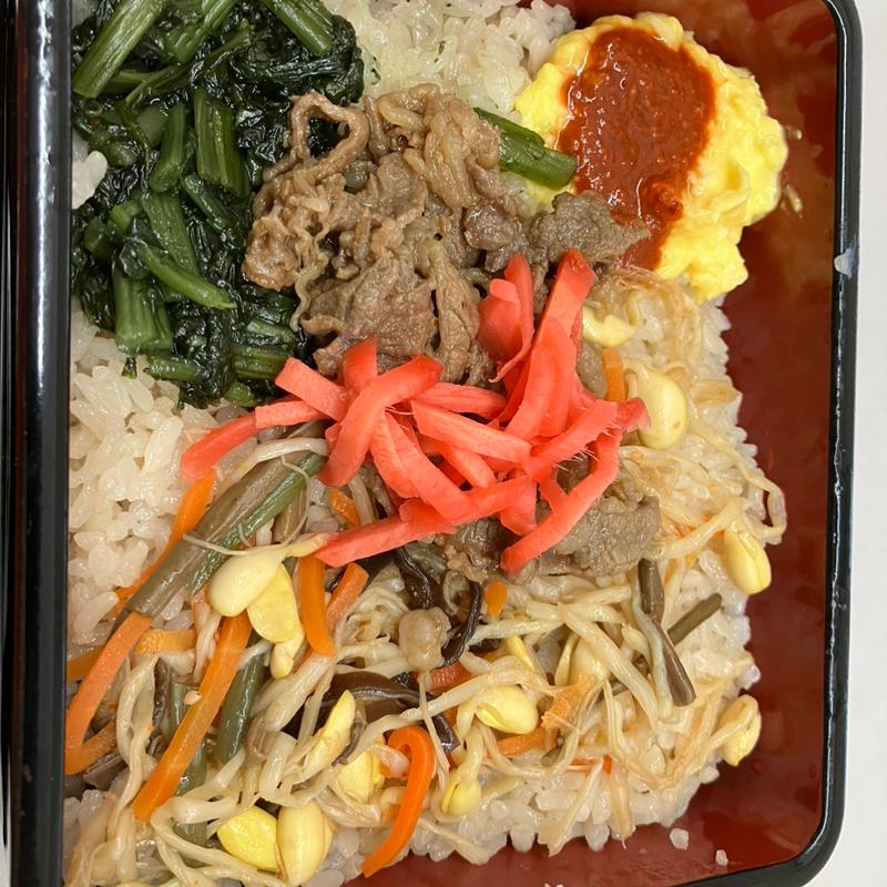 ビビンバ丼(豊橋造船サービス)