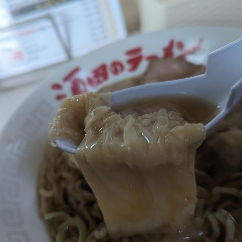 チャーシューふわとろワンタンメン(三日月軒東中の口店)