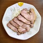 チャーシュー 半分