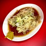 皿ワンタン(中華料理 萬福)