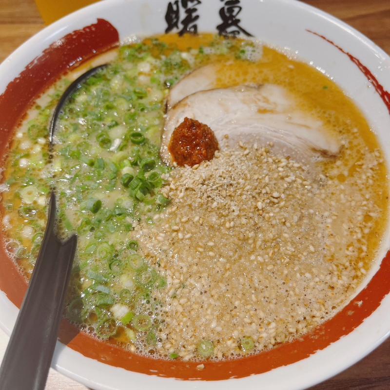 ラーメン(とんこつラーメン 暖暮 若木台店)