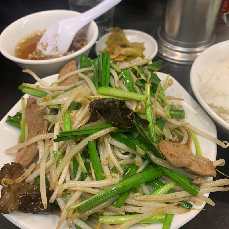 レバニラ炒め定食(萬楽飯店)