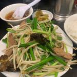 レバニラ炒め定食