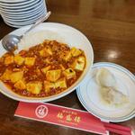 四川麻婆豆腐掛けご飯+水餃子(福盛楼)