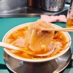 ワンタン麺(本郷苑)