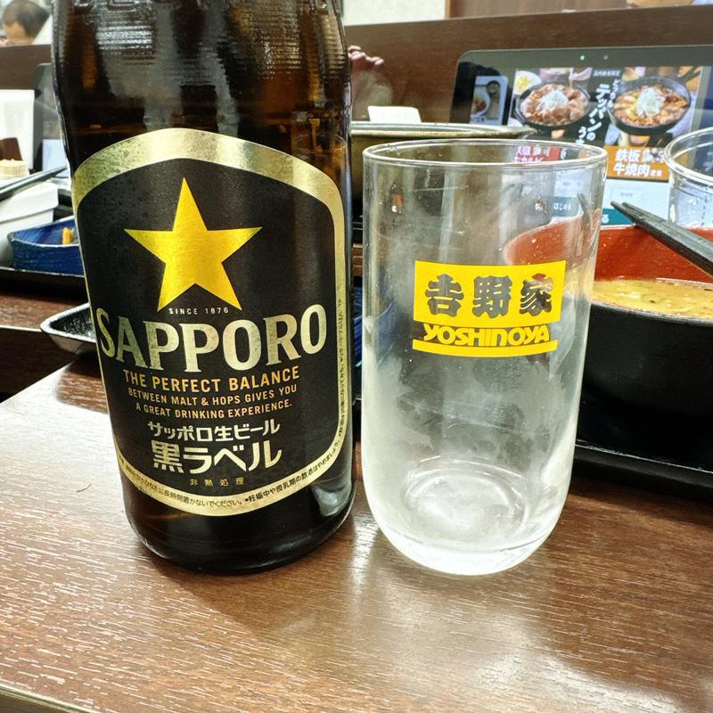 瓶ビール(吉野家 中目黒駅前店 )