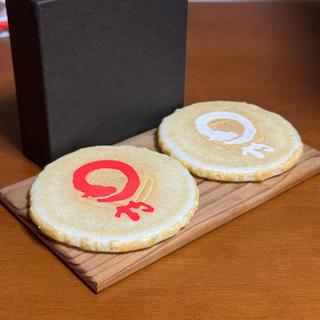 京の季(七條甘春堂 本店)