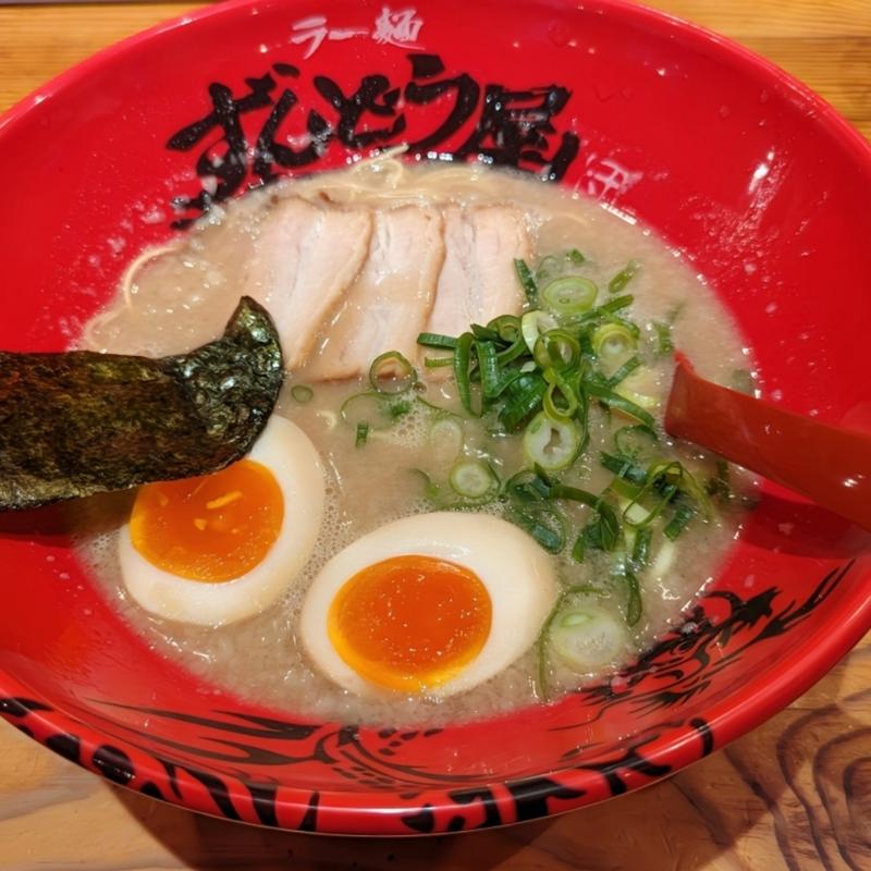 元味ラーメン細麺(ラー麺ずんどう屋 高槻梶原)
