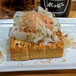 ネギだく厚揚(国民酒場 じぃえんとるまん 関内マリナード店)
